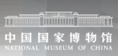 中国古代服饰文化展