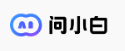 讯飞智文