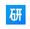 科研废物